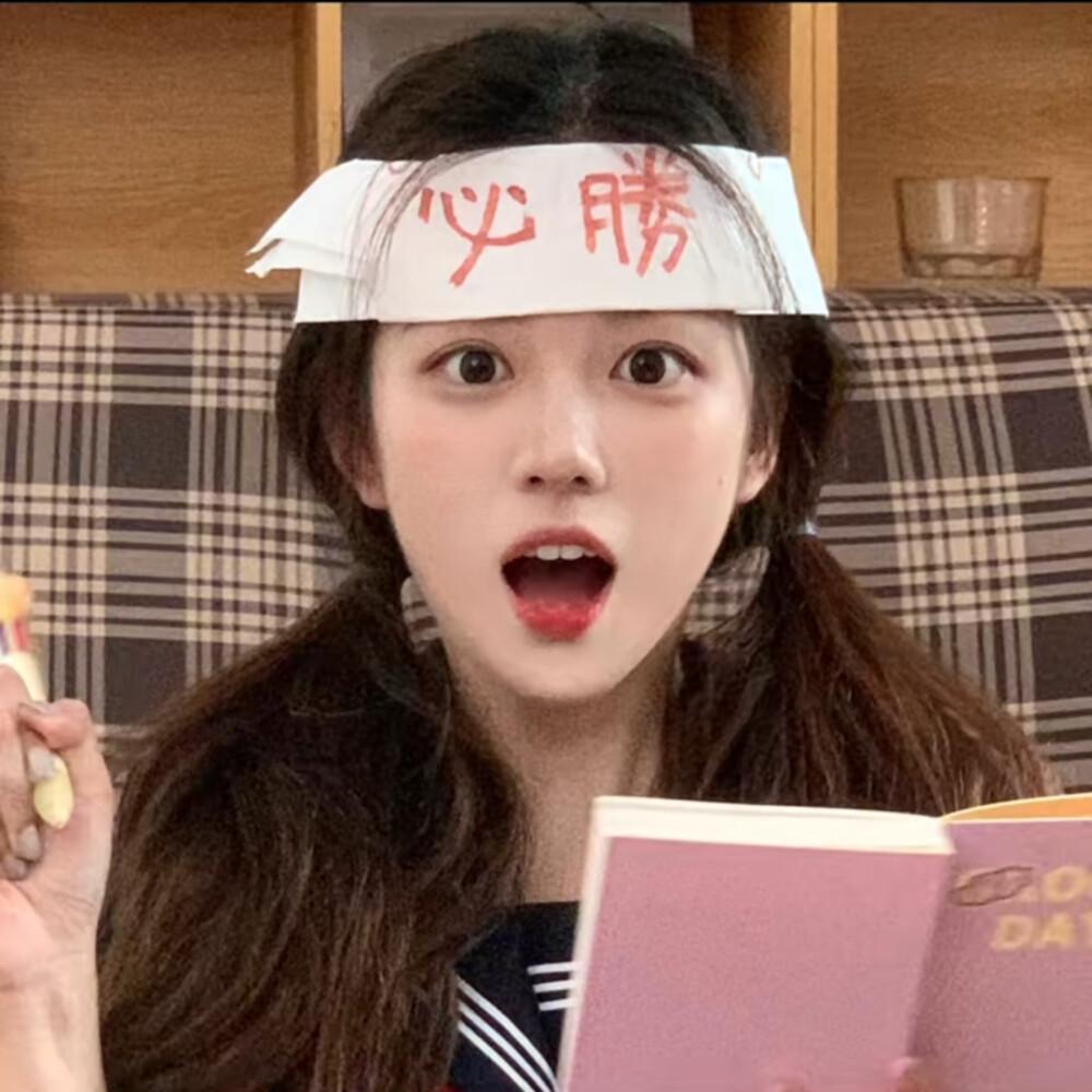 吉利分分彩吧