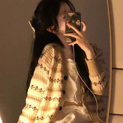 网易红彩app截图