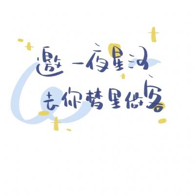 彩神Vii官网
