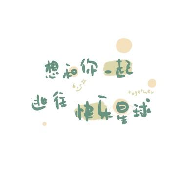 幸运彩票旧版本