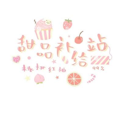 购彩网下载截图
