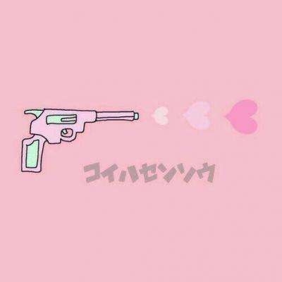天天中彩