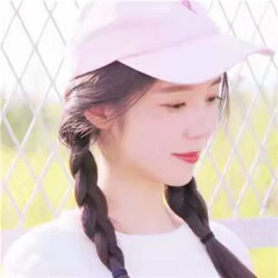 爱趣彩