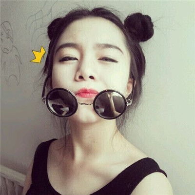 乐盈