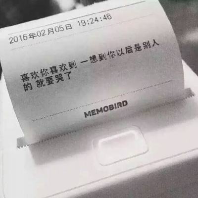 800彩票网截图