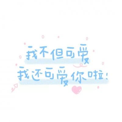 800彩票网截图