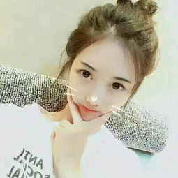 澳客彩票截图