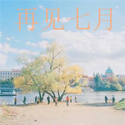 大发官网最新app下载手机截图