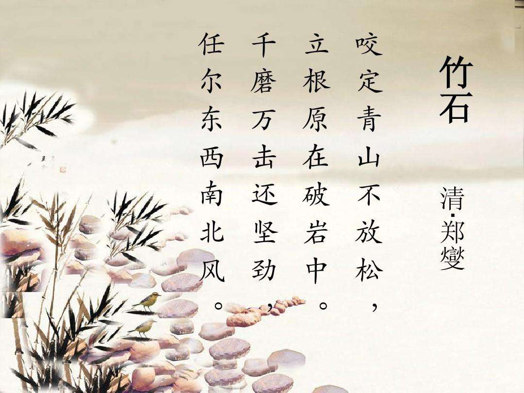 河内分分